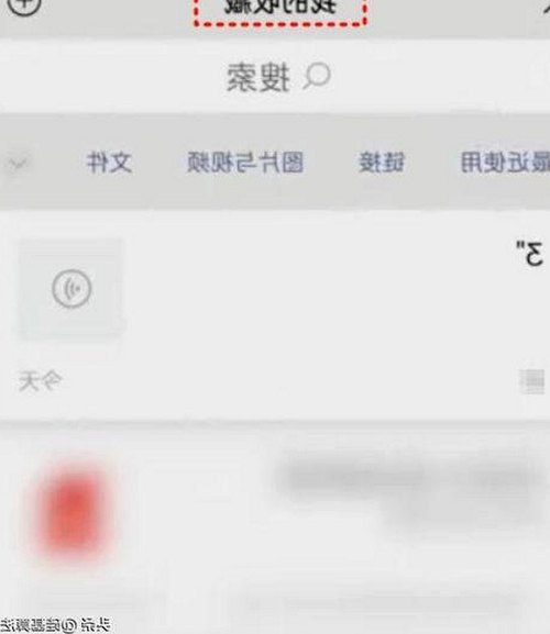 爱液官方安装包下载：最新版本现已上线，快速获取指南