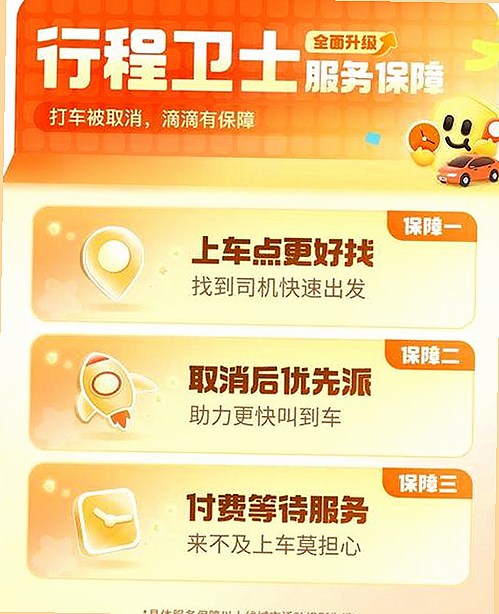 禁漫天堂下载与免费版：最新资源介绍与使用指南