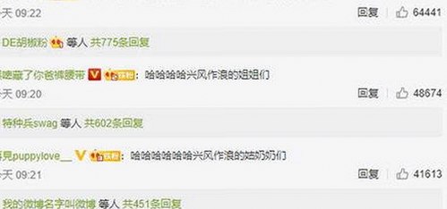 关于18❌❌❌无套直看片红桃免费版下载的最新动态