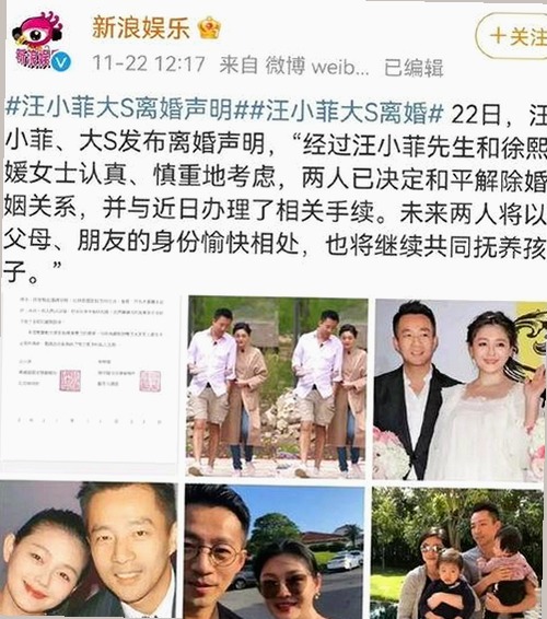 大马拉小车2026版真实汉化版：全方位解析与最新资源分享