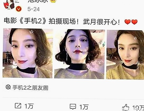 探索鲁鲁影院电视剧免费观看最新章节免费版下载的最新动态