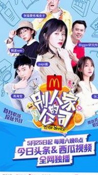 最新动态：91❌❌❌无套直看片红桃在线观看今官方免费版的持续热议