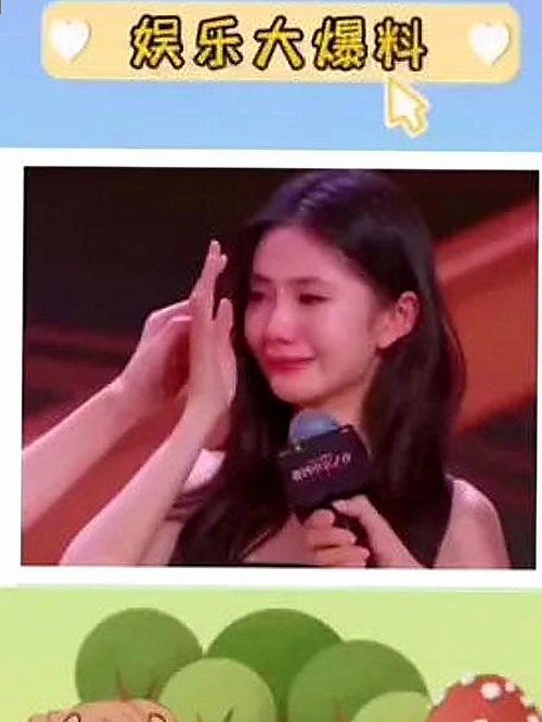 揭秘红桃影院免费观看电视剧电视剧高清最新版下载：娱乐圈与隐私的双重冲击