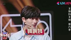 揭秘娱乐圈幕后故事：豆花视频官方版下载引领新体验