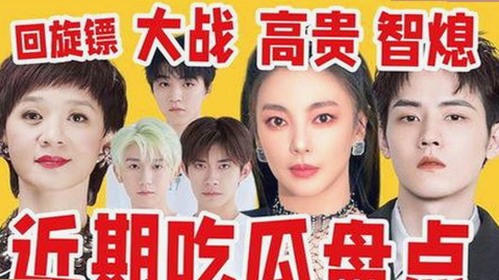 益阳市最新动态：豆花视频官方版引发关注的反差变化