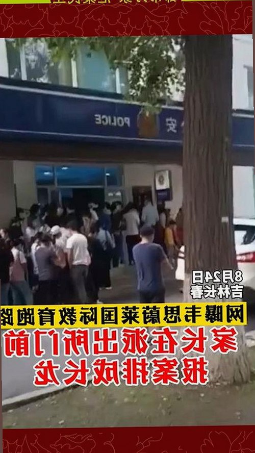 深入解析17c嫩草51久久91嫩草漫画官方版免费版的最新发展与应用