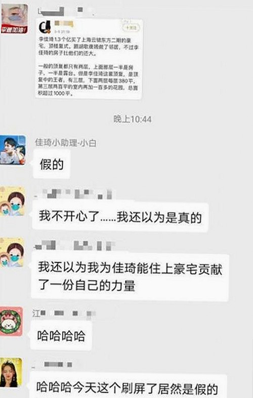 探秘菠萝TV免费版：武汉用户的新宠与多样选择