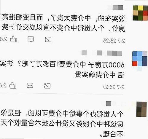 探索辶臿辶喿辶喿辶191安卓版的最新玩法与特色
