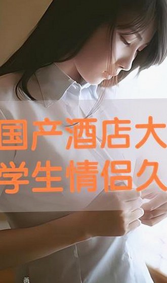 糖心vlgo官网免费版：探索最新免费视频资源与高清内容