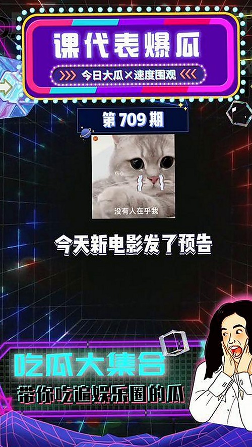 关于高清乱码🔞❌♋免费内容的最新动态