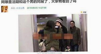 关于高清乱码🔞❌♋免费内容的最新动态
