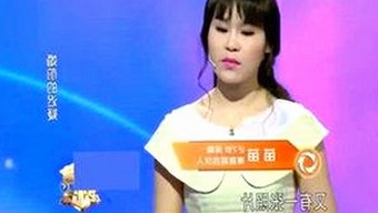 揭秘小🐔🐔伸进🈲🔞🔞A事件背后的细节与影响