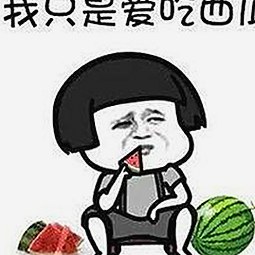 揭秘x7瓯美x7x7任意噪官方版背后的网络纷争与发展