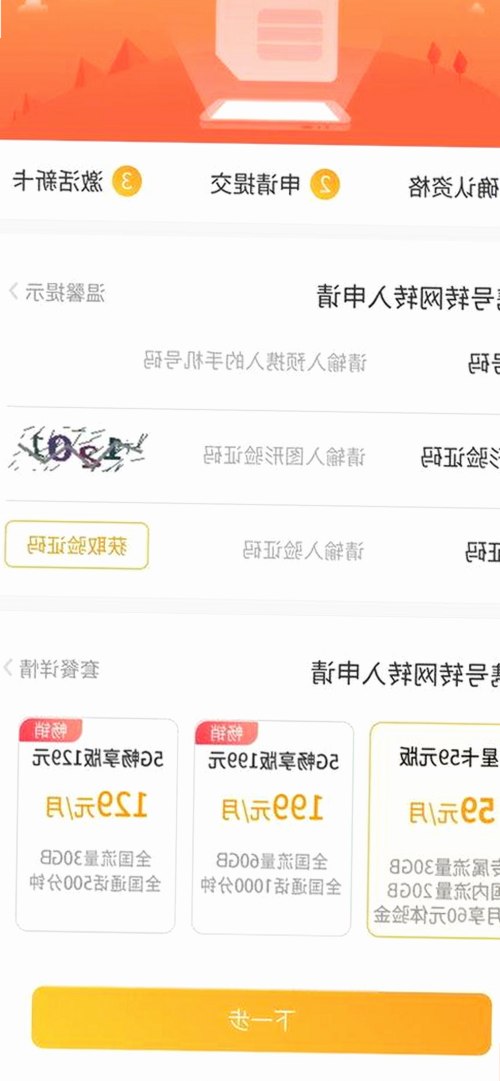 最新版本：18+触摸互动游戏+黄油苹果官方版下载引领潮流