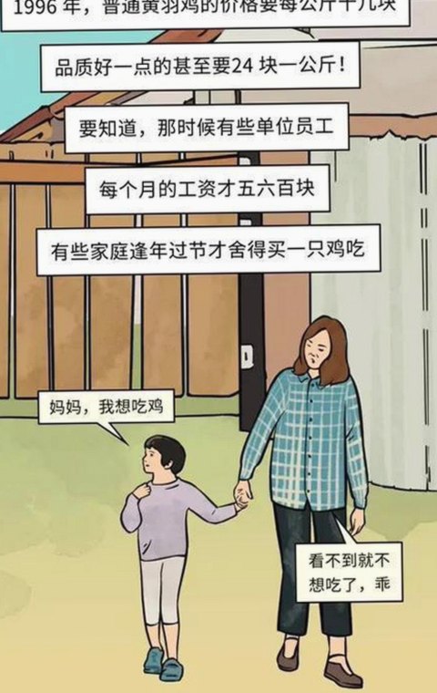 最新动态：羞羞歪歪漫画 在线观看入口安卓版全面升级