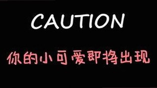 高清🈚码🔞❌♋免费菠萝视频在线：最新免费观看指南