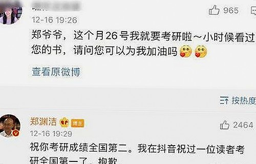 全面解析91下载：体验最新影视资源内容