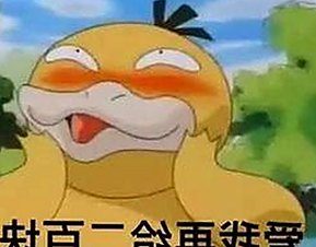 揭秘娱乐圈真实一面：黑料 官网最新版下载引发关注