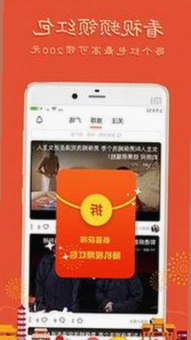 全面解析91🍆🍑🔞❌❌❌一起草wwwcom91免费版的最新发展