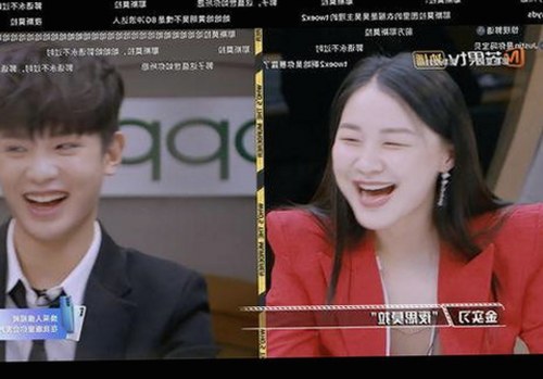 邵阳市玩家热议：糖心vlgo官网官方版带来全新观影体验