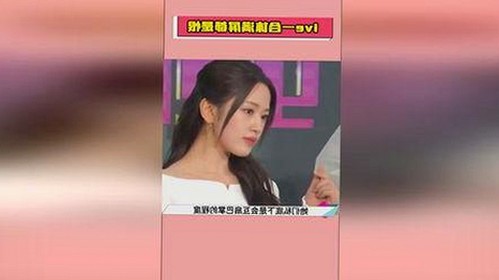 邵阳市玩家热议：糖心vlgo官网官方版带来全新观影体验