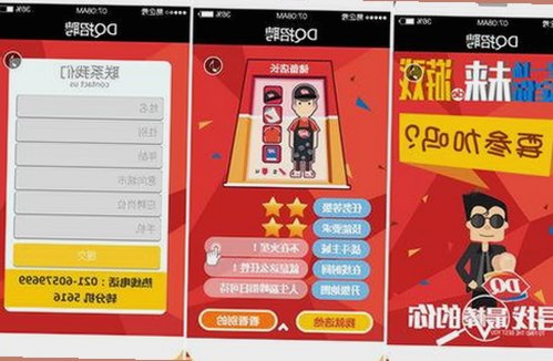 全面解析：红桃影院免费观看电视剧电视剧高清免费版下载的现状与趋势