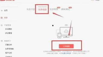 揭秘娱乐圈内幕：黑料吃瓜官方版下载成为热议焦点