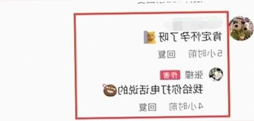 18❌❌❌无套直看片红桃官方版下载：探索最新的成人内容资源