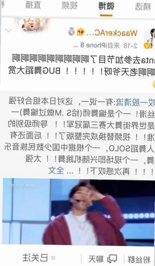 镇江市用户必看：羞羞歪歪漫画 在线观看入口安卓版全攻略