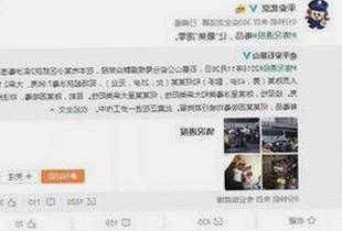 探索爱液官方网站百度免费版：多平台资源推荐与下载指南