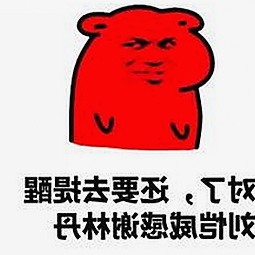 x7瓯美x7x7任意噪带来的最新变化与应用现状