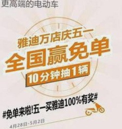 爱液视频：揭秘背后相关资源的现状与趋势