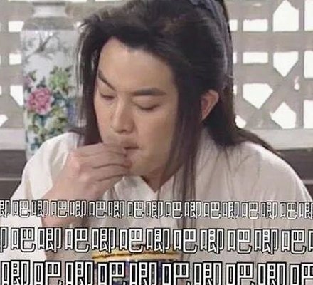 关于91禁🍆🍑🔞❌❌❌看片17c免费版下载的最新动态