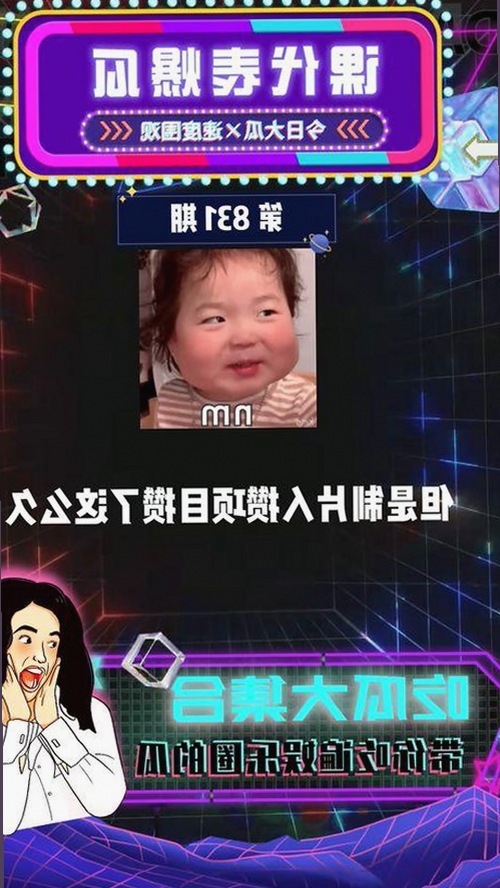 小🐔🐔伸进🈲18网站官方版：现状与反思的对比分析