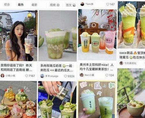 红桃影院免费观看电视剧电视剧高清与免费版：最新观影体验解析