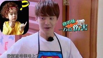 探索小🐔🐔伸进🈲🔞🔞A免费版：娱乐圈内的最新动态与资源指南