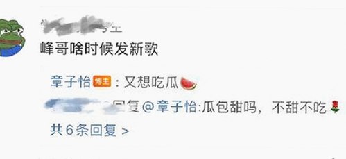 黑料 官网：了解最新娱乐资讯与在线播放资源