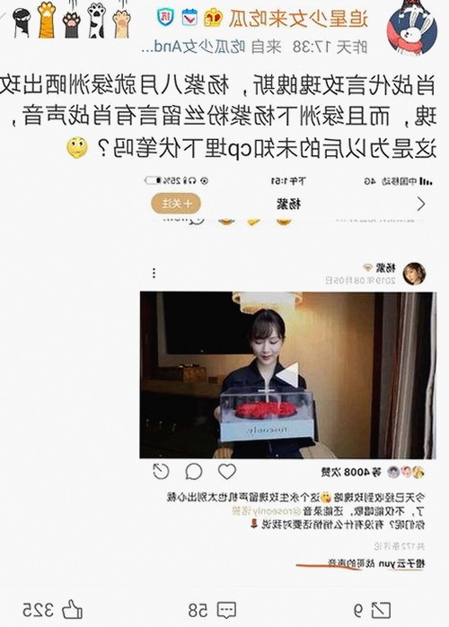 黑料 官网免费版：探寻成都市最新网络资源变化与趋势