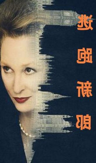 男🍌❌女🍑摸🐻水流是免费版下载：现状与资源介绍