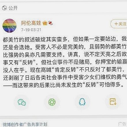安卓用户热议： 免费观看45分钟高清电视的软件官方版下载最新攻略