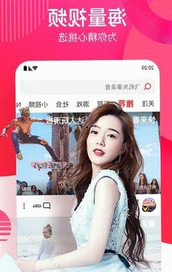 达州市用户关注：妺妺用🐻夹我的🍌网站91安装包下载引发热议