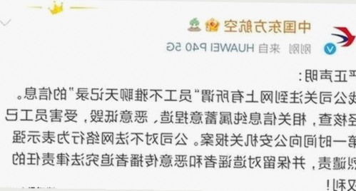 鲁鲁影院电视剧免费观看最新章节免费版下载：追踪最新动态与资源指南