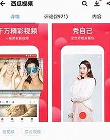 深度解析：快猫v1.33.64 安卓手机版的最新动态与丰富资源