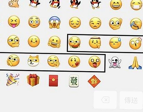 最新消息：91香蕉视频安装包下载实现便捷观看体验