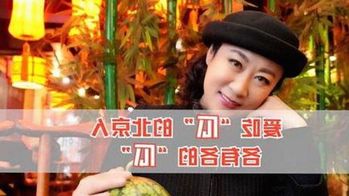 爱液官方winall：探索成人内容平台背后的变化与趋势