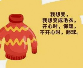 9.1在线观看免费网站nba不用下载的直免费版：最新资源解析