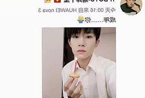 黑料 官网免费版官方版：最新资源解析与热点讨论