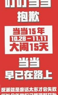 全面解析：如何通过西瓜视频最新版下载获取丰富内容体验