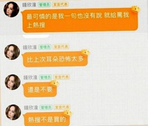 小🐔🐔伸进🈲🔞🔞官方版免费版现已上线，用户可以在多平台轻松体验最新内容