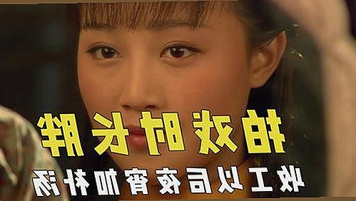 探索黄冈市热点：91❌❌❌无套直看片红桃在线观看今免费版官方版的最新动向